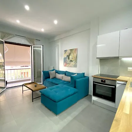 Luxury 1 Bedroom Flat Athens
