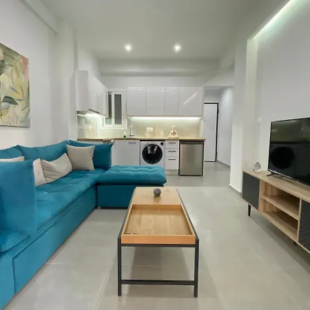 Luxury 1 Bedroom Flat * Athens
