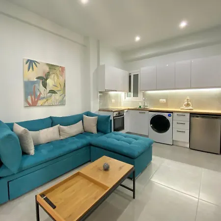 Luxury 1 Bedroom Flat * Athens